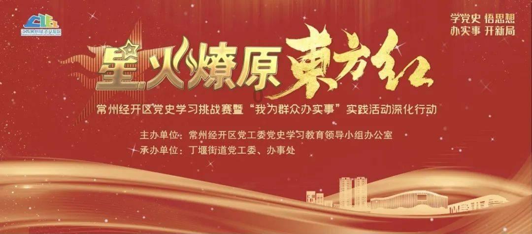 谢霆锋高圆圆录制《百姓的味道》,他们之前合作过哪些经典作品?-专业问答社区